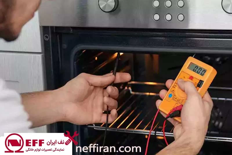 نمایش ارور روی صفحه