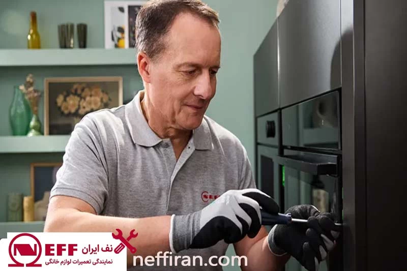 تعمیر فر توکار نف در محل