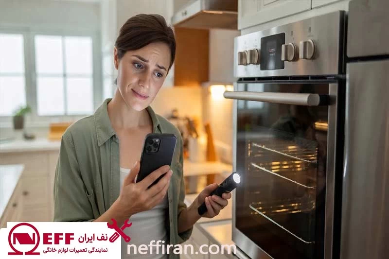 خاموش شدن ناگهانی دستگاه
