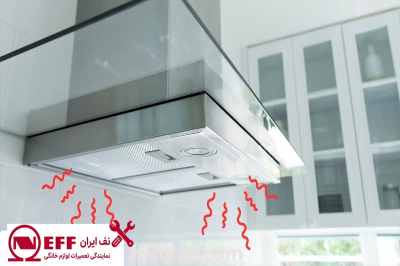 لرزش هود