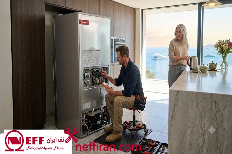 تعمیر یخچال فریزر نف در محل