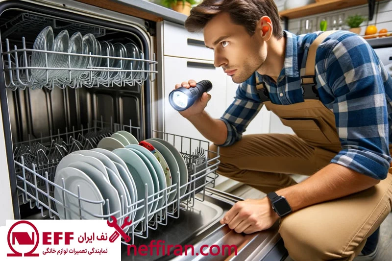 علت آبگیری نکردن ظرفشویی نف