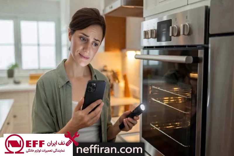 مشکلات رایج فر نف و راه حل آن ها