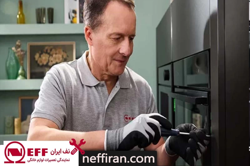 تعمیر فر توکار نف در محل