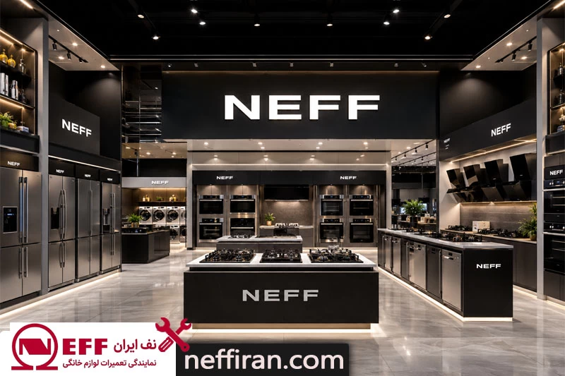 کیفیت برند نف