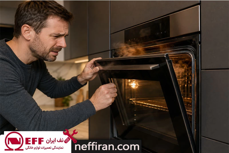 علت بسته نشدن درب فر نف