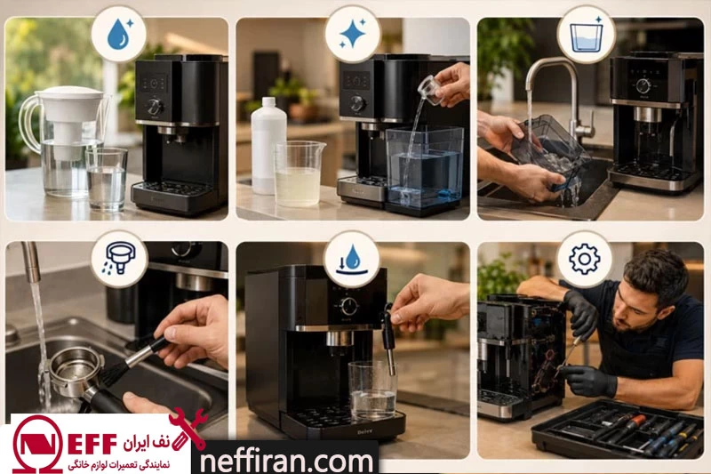 بهترین روش های جلوگیری از گرفتگی قهوه ساز نف