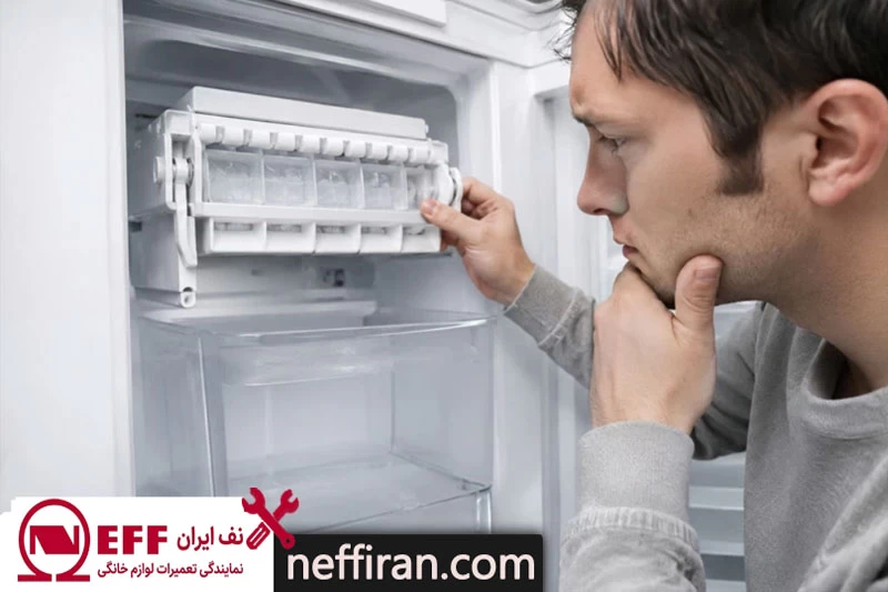 دلایل رایج کار نکردن یخساز نف